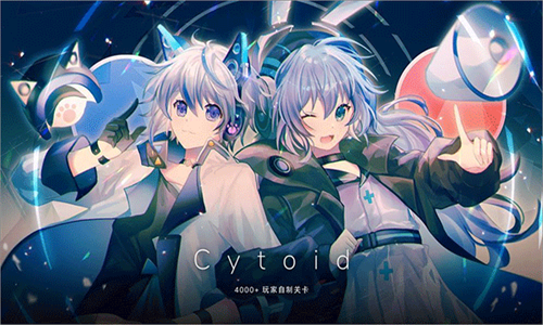 Cytoid