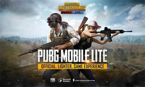 PUBG轻量版