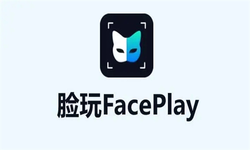 FacePlay免费版