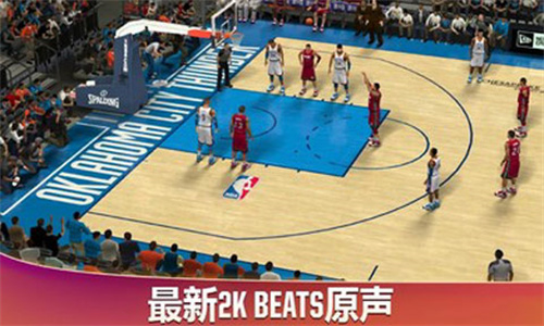 NBA2K20破解版