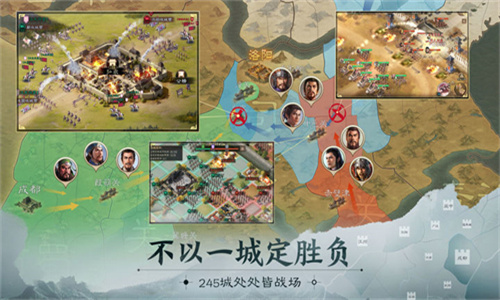 三国志战棋版九游版