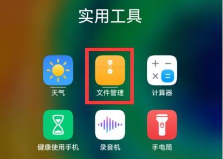 汽水音乐app最新版本