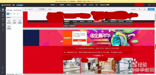 萌宠小兔：衣服里的双兔摇摆乐