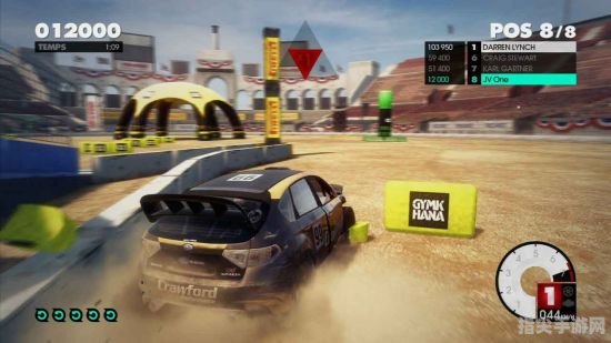 DIRT 2存档攻略及玩法手册