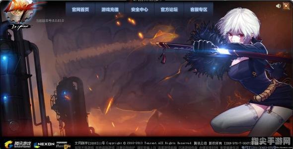 Dota测试模式：深入探索与实战攻略