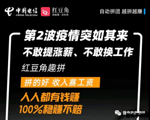 每日稳赚100元攻略：零风险的手赚技巧大揭秘