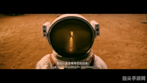 星辰变脚本攻略：玩转星辰，成为宇宙主宰！