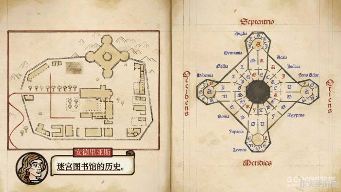 所罗门之书手游攻略：探索魔法世界的指南