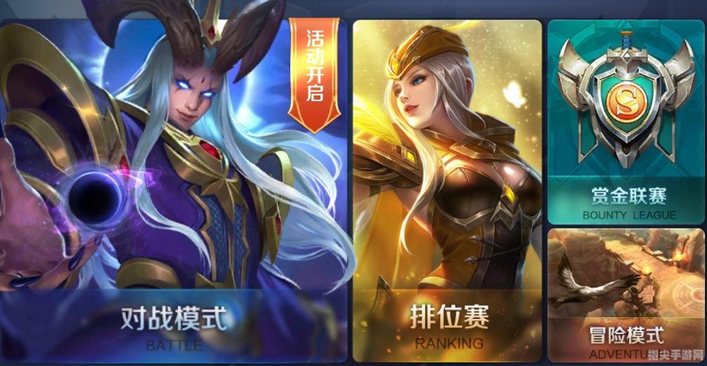 S6赛季奖励全攻略：如何最大化你的收益