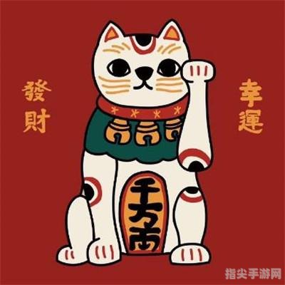 2021年带来好运的微信头像攻略