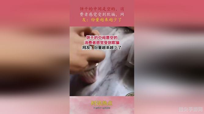 福建干部网络学院学习攻略及心得分享